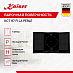 Купить Варочная панель Kaiser KCT 97 FI La Perle preview 3