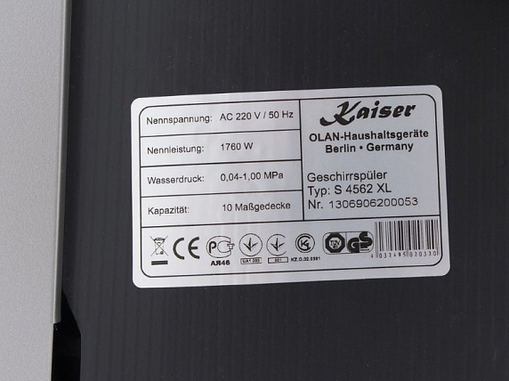 Посудомоечная машина Kaiser S 4562 XL preview 18