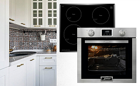 Скидка 10% на комплекты Kaiser