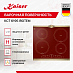 Купить Варочная панель Kaiser KCT 6195 IRotEm preview 2