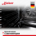 Купить Духовой шкаф Kaiser EH 4796 AD preview 3