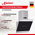 Купить Вытяжка Kaiser AT 5435 Eco preview 1