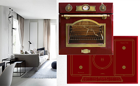 Тостер в подарок