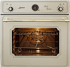 Независимая газовая духовка Kaiser EG 6977 N VBE