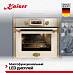 Купить Духовой шкаф Kaiser EH 6427 ELFAD preview 3