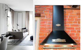 Новые вытяжки Kaiser 2023 года