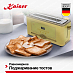 Купить Тостер Kaiser T 4000 ElfEm preview 4