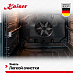 Купить Духовой шкаф Kaiser EH 6306 N R preview 4