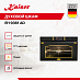 Купить Духовой шкаф Kaiser EH 9361 AD  preview 3