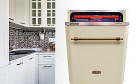 Посудомоечная машина Kaiser: плюсы и минусы