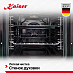 Купить Духовой шкаф Kaiser EH 4747 preview 4