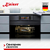 Купить Духовой шкаф Kaiser EH 6341 preview 3