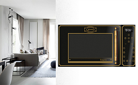 Скидки 10% на технику Kaiser