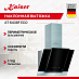 Купить Вытяжка Kaiser AT 6438F Eco preview 1
