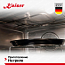 Купить Микроволновая печь Kaiser EM 6307 R preview 5