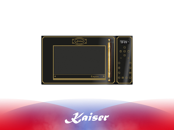 О бренде Кайзер