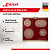 Купить Варочная панель Kaiser KCT 6185 RotEm  preview 1