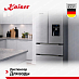 Купить Холодильник Kaiser KS 80420 R preview 4