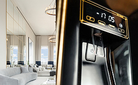 Режимы холодильников Kaiser