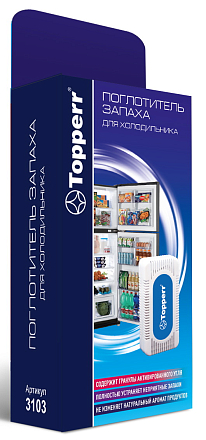 Topperr 3103 Поглотитель запаха для холодильников preview 1