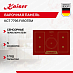 Купить Варочная панель Kaiser KCT 7795 FI RotEm