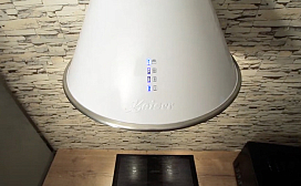 Вытяжка Kaiser A 6413