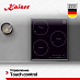 Купить Варочная панель Kaiser KCT 4746 FI preview 5