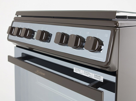 Плита газовая Kaiser HGG 52501 B preview 4