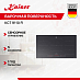 Купить Варочная панель Kaiser KCT 9110 FI