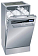 Встраиваемая посудомоечная машина Kaiser S45U71 XL