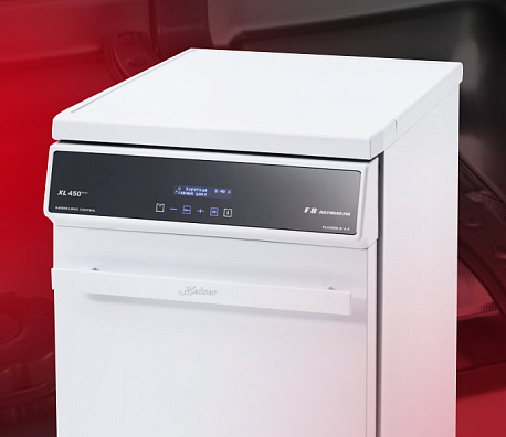 Посудомоечные машины