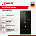 Купить Холодильник Kaiser KS 80425 EM preview 2