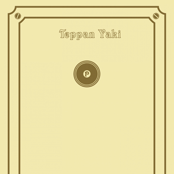 Варочная панель Kaiser KCT 7797 FI ElfEm preview 4