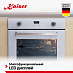 Купить Духовой шкаф Kaiser EG 6374 W preview 4