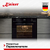 Купить Духовой шкаф Kaiser EH 6367  preview 4