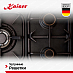 Купить Варочная панель Kaiser KG 9325 Em Turbo preview 4