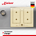 Купить Варочная панель Kaiser KCT 6745 FI ELF AD preview 4