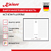 Купить Варочная панель Kaiser KCT 67W FI LA PERLE preview 2