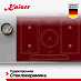 Купить Варочная панель Kaiser KCT 7797 FI RotEm preview 4