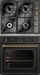 Газовый комплект Kaiser EGH 6977 N BE