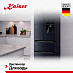 Купить Холодильник Kaiser KS 80420 RS preview 4