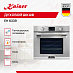 Купить Духовой шкаф Kaiser EH 6339 preview 2