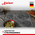 Купить Варочная панель Kaiser KCT 6115 F Ara  preview 4