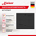 Купить Варочная панель Kaiser KCT 6700 FI preview 3