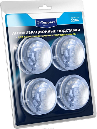 Topperr 3206 Антивибрационные подставки, прозрачные preview 1