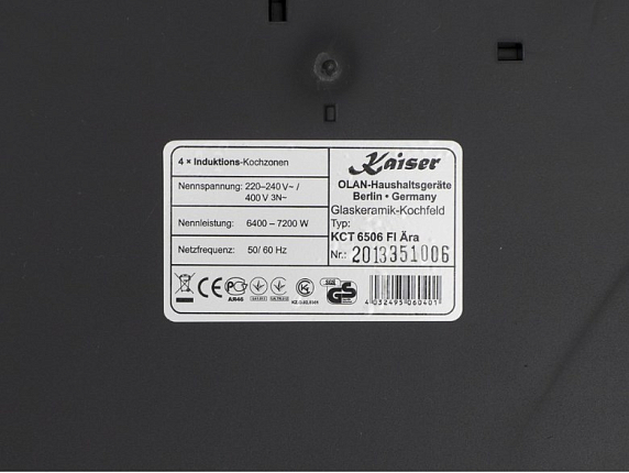 Варочная панель Kaiser KCT 6506 FI Ara preview 8