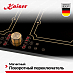 Купить Варочная панель Kaiser KCT 6192 FI Em preview 4