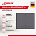 Купить Варочная панель Kaiser KCT 6730 FIG preview 3
