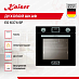 Купить Духовой шкаф Kaiser EG 6374 SP preview 3