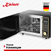 Купить Микроволновая печь Kaiser M 2530 Em preview 4